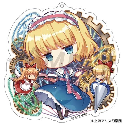 東方エロアリス|アリス・マーガトロイド